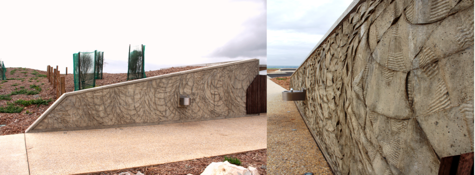 Ripple & Swell Wall